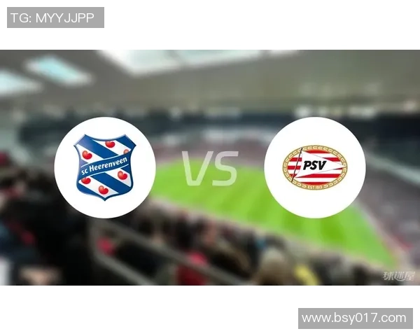 埃门与海伦芬对决前瞻分析及比赛结果预测