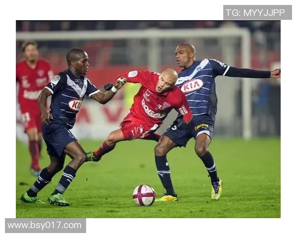 里尔对阵第戎精彩视频直播全程回放与赛后分析尽在这里