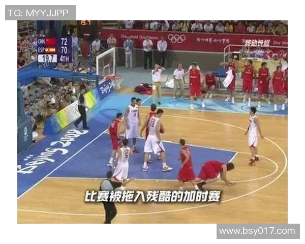 中国男篮惊险逆转韩国队以76比75赢得激烈对决展现团队精神与拼搏意志