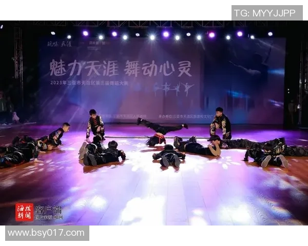 武汉街舞队心理素质探讨:舞动心灵与团队协作的力量