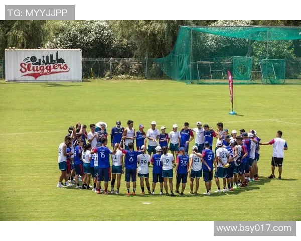 飞盘战术新潮流杭州飞盘队引领风骚的十大策略解析MBA